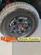 2026 Toyota Tundra i-FORCE MAX TRD Pro Hybrid