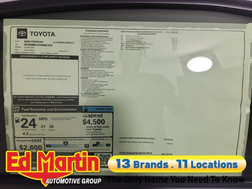 2026 Toyota GR86 Premium