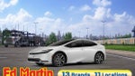 2026 Toyota Prius Plug-in Hybrid XSE Premium