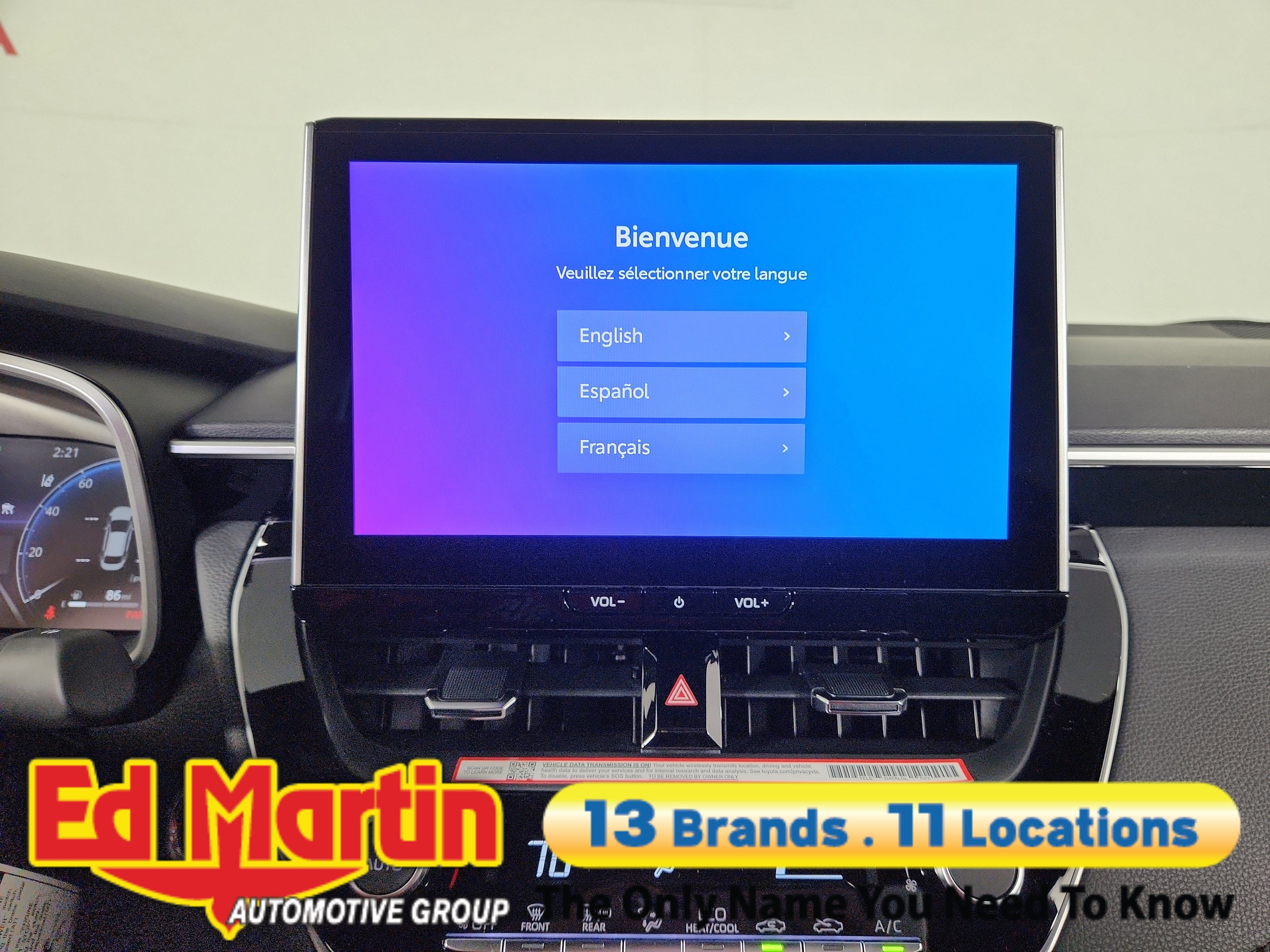 2026 Toyota Corolla XSE