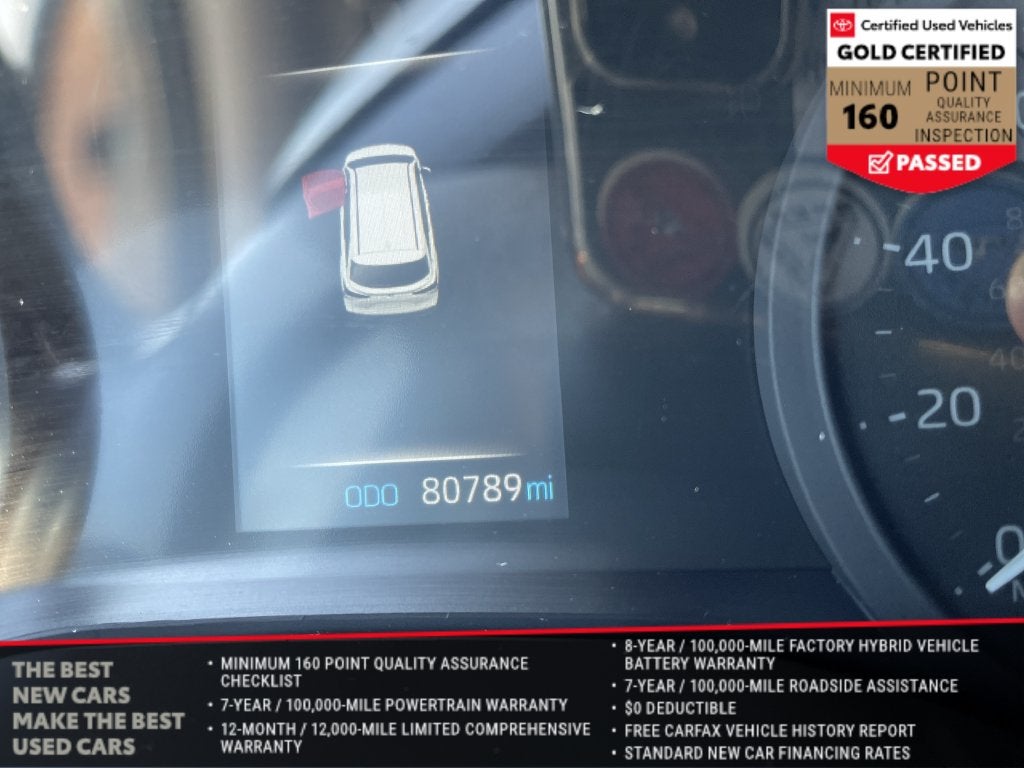 2023 Toyota Sienna XLE 7 Passenger