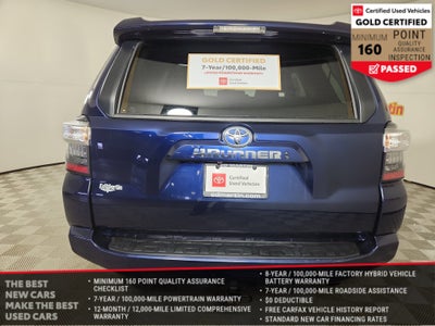 2023 Toyota 4Runner SR5