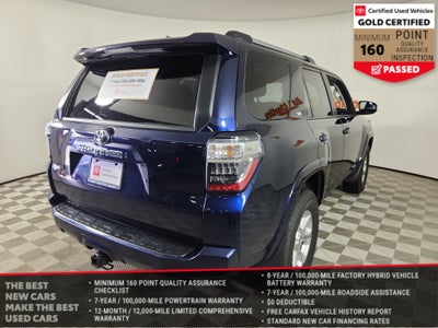 2023 Toyota 4Runner SR5