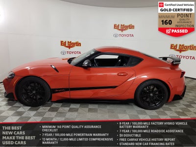 2024 Toyota GR Supra 45th Anniversary Edition
