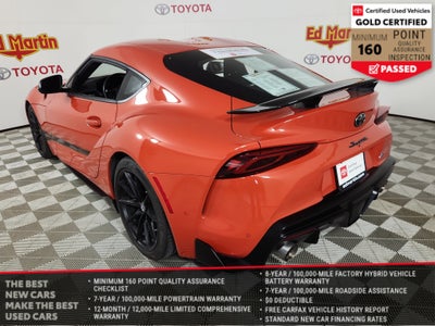 2024 Toyota GR Supra 45th Anniversary Edition