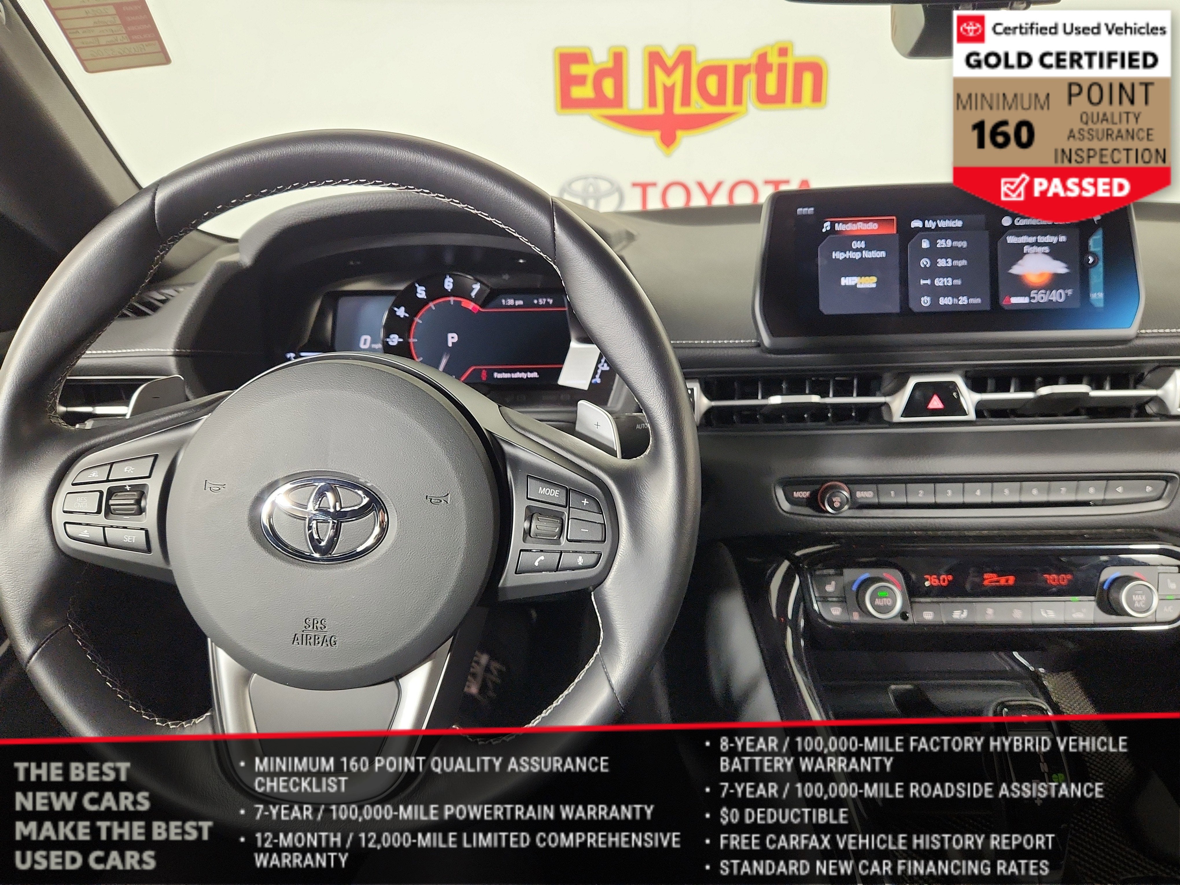 2024 Toyota GR Supra 45th Anniversary Edition