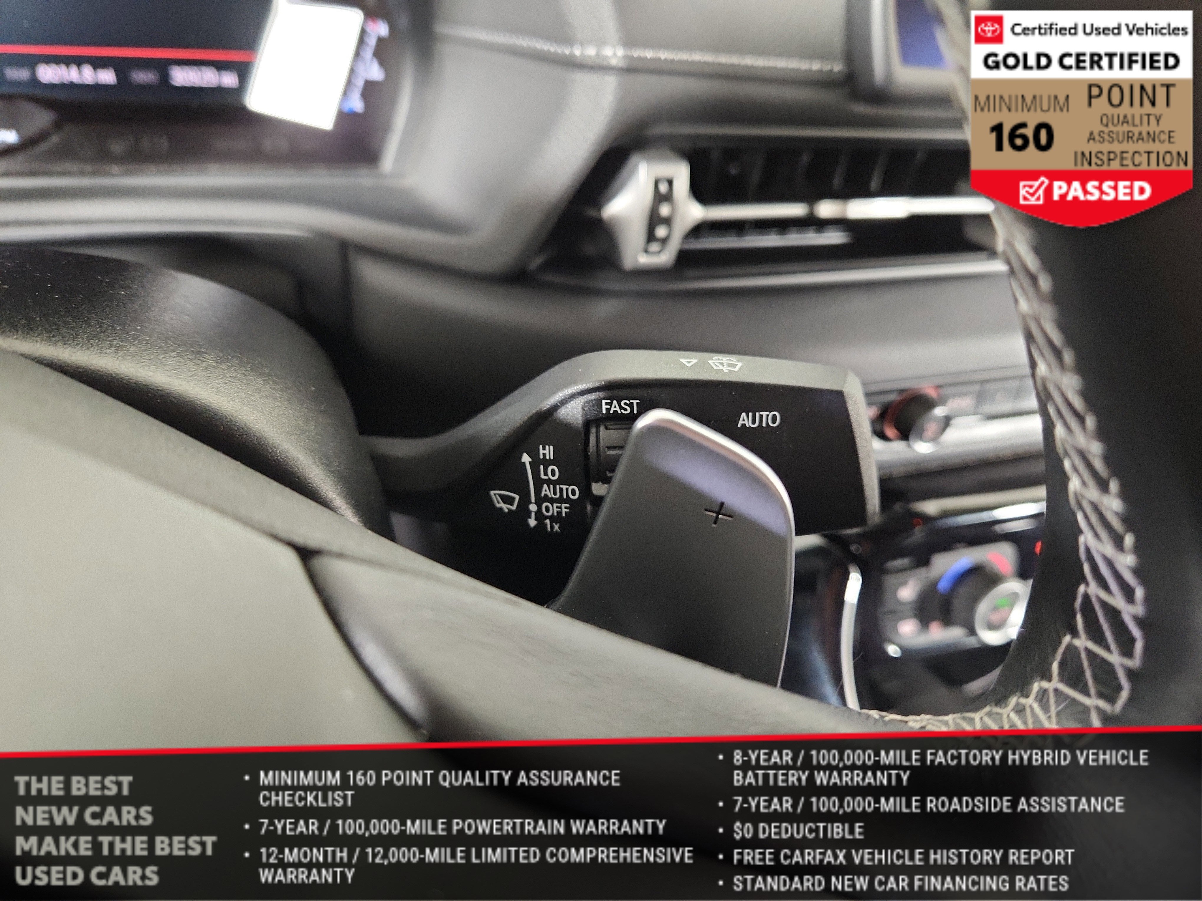 2024 Toyota GR Supra 45th Anniversary Edition